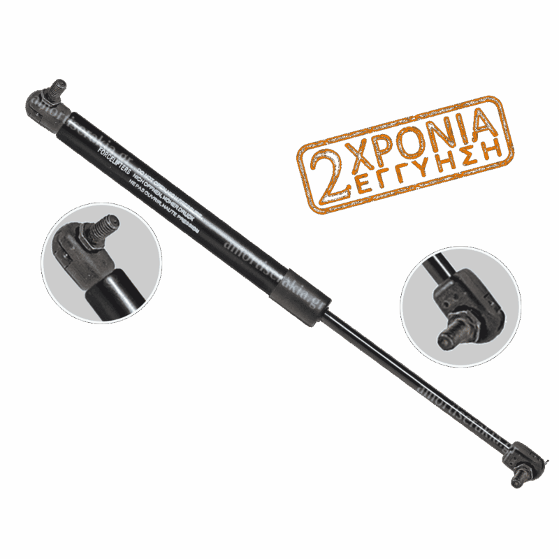 Αμορτισέρ καπακιού hardtop 51.5cm