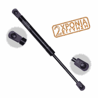 Αμορτισέρ για Jet ski 28 cm
