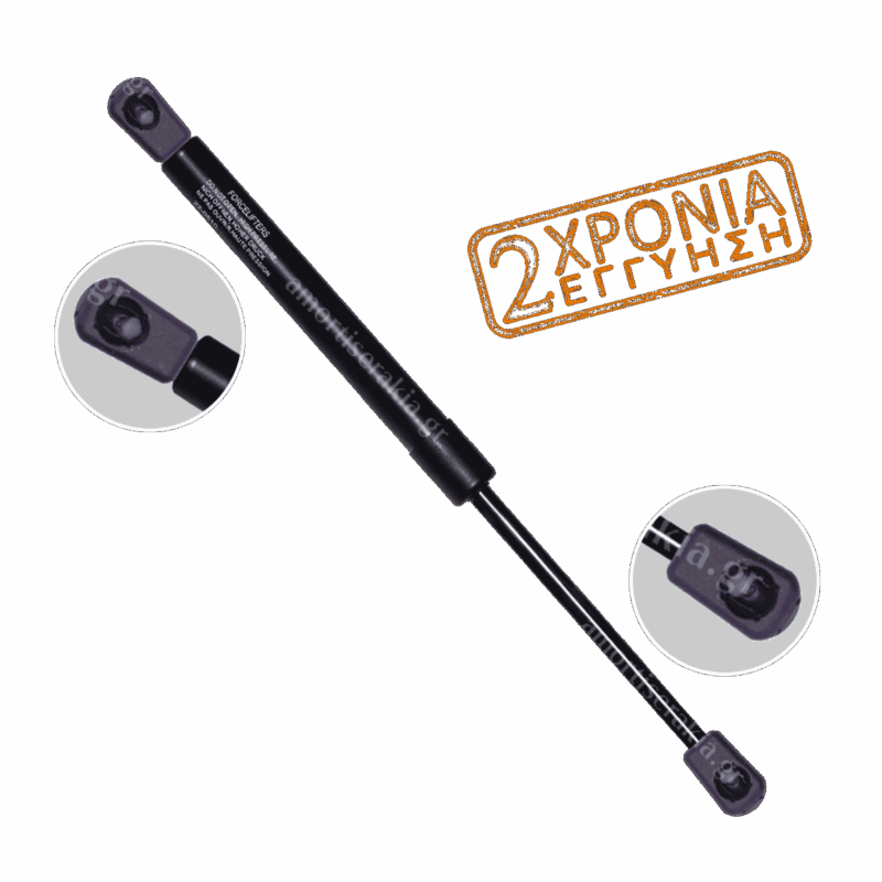 Αμορτισέρ για Jet ski 269501167