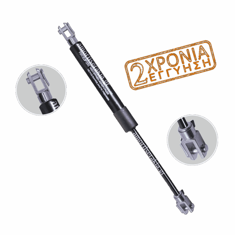 Αμορτισέρ σέλας Yamaha X-Max 400