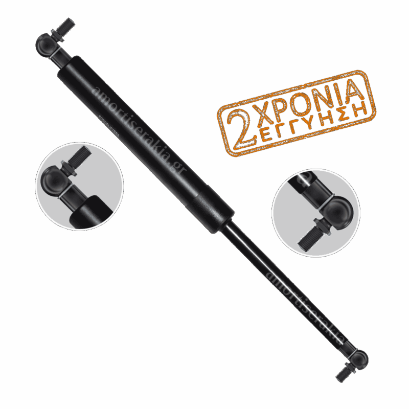 Αμορτισέρ εκτυπωτικού 73cm